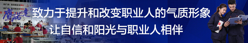 //mingaokeji.com/tg/gongfu/xiazhuang/