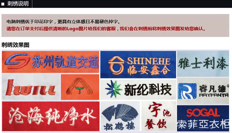 定做反光工衣价格 定做反光工衣价格