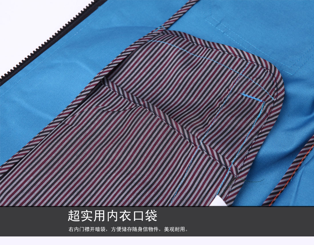 翠兰色夏季工作服AD01-1-XJ(图21)