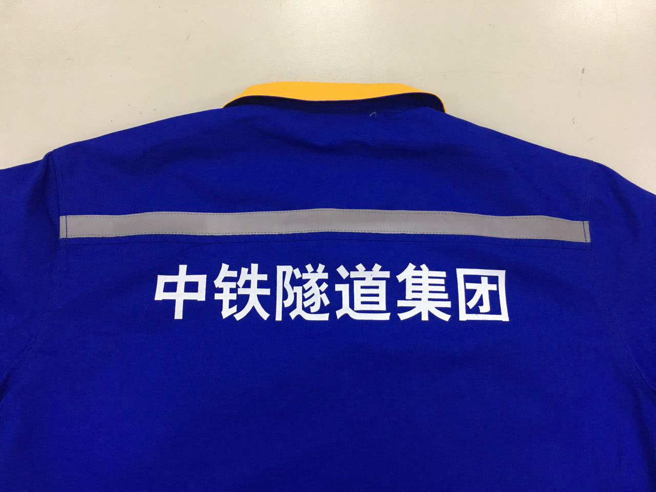 中铁工作服 中铁工作服