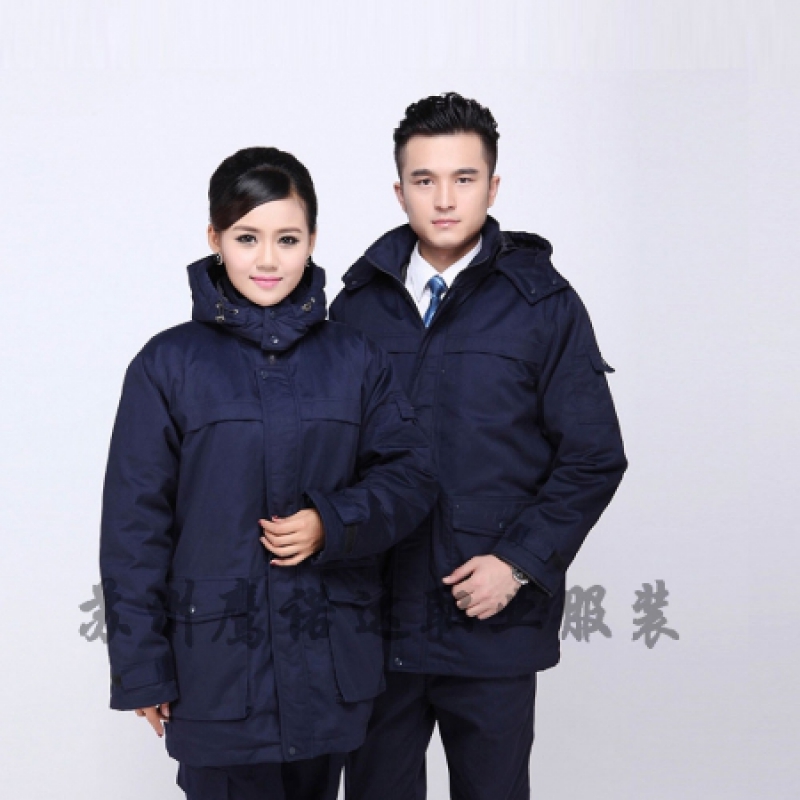定制双层工作服