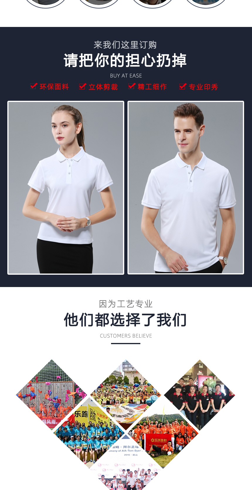 t桖衫定制款式 t桖衫定制款式