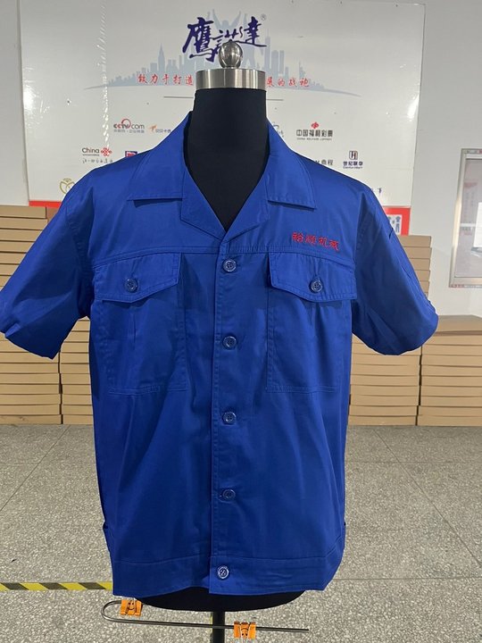 机械制造工作服 机械制造工作服